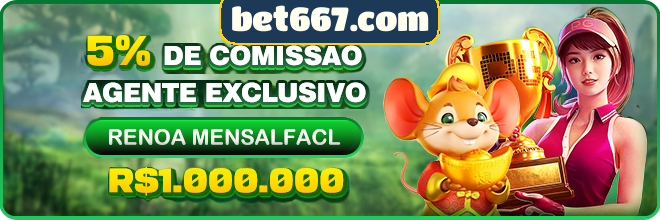 Compartilhar